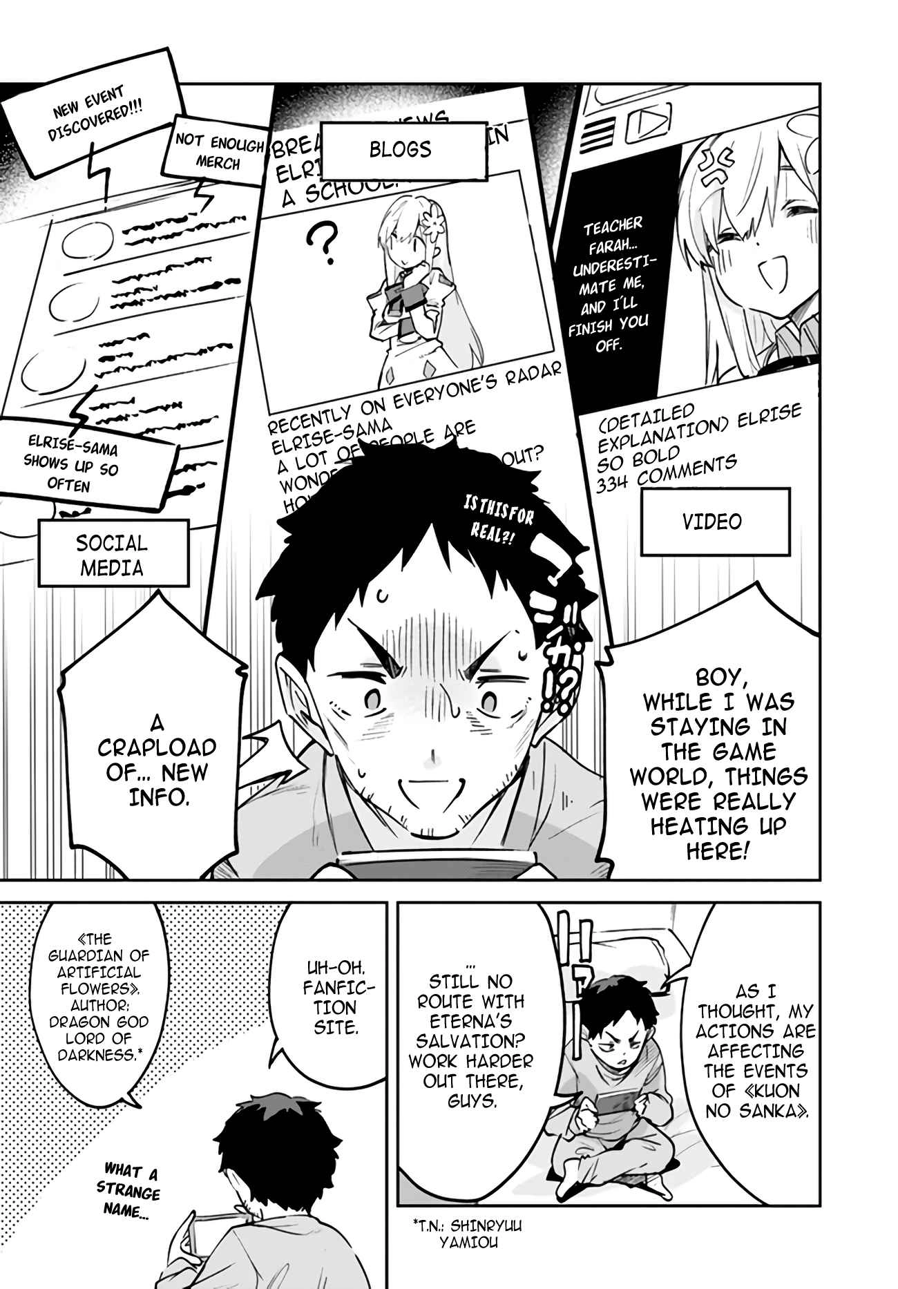 The Ideal Saint? Too Bad, Here's the Fake Saint! ~Reincarnated as a Villain Derided as the Shitshow of the Year~ Chapter 10.1 5